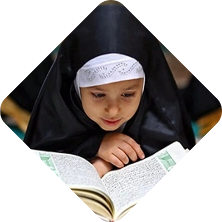 Sami Quranic Academy - Best Quran Academy In USA and UK